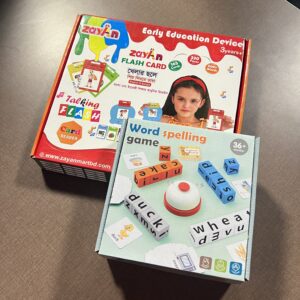 Word Wizard Package